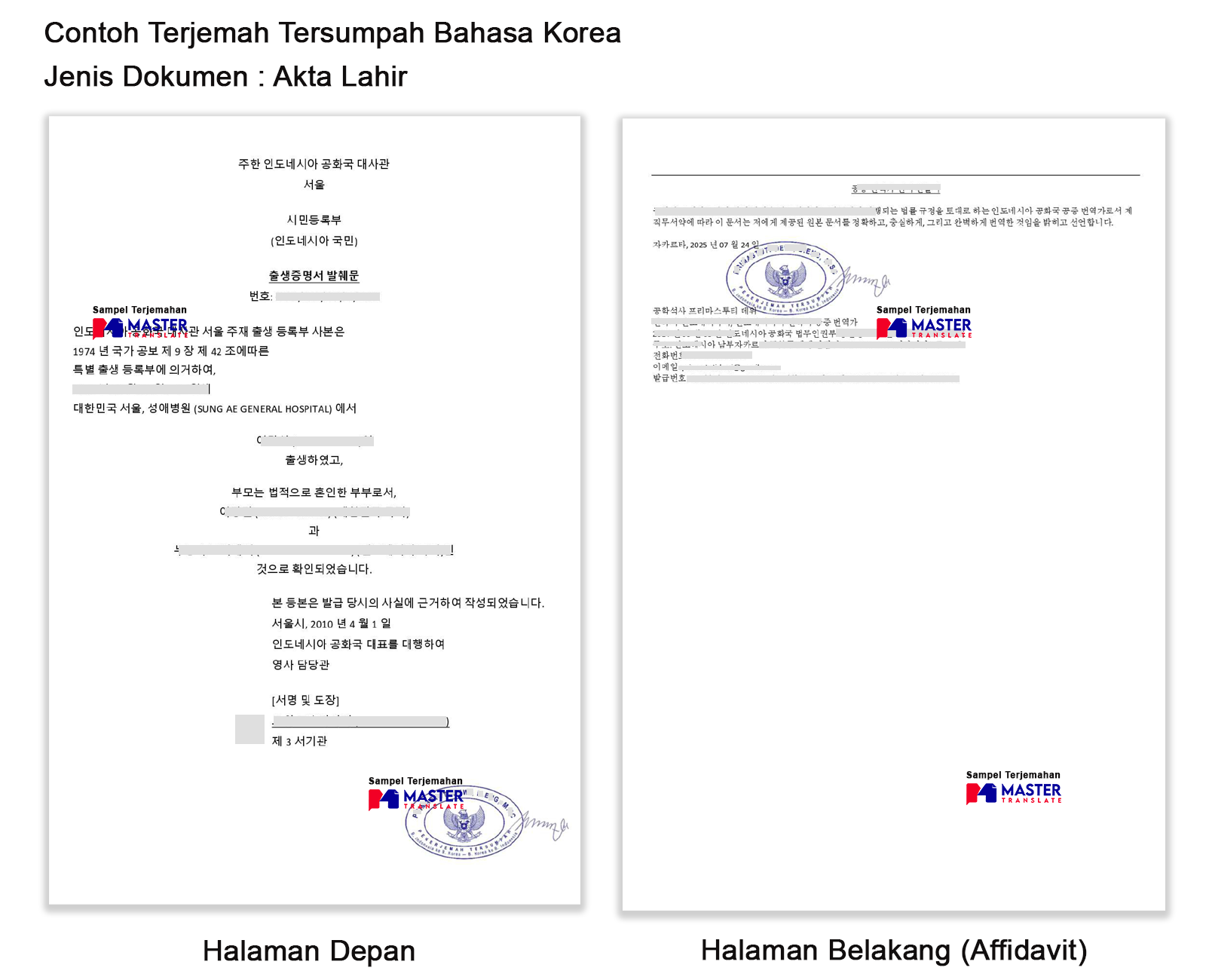 Terjemahan Tersumpah Bahasa Korea